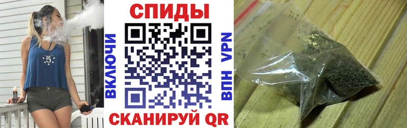 Бутират Butirat  MEGA сайт  Хвалынск 