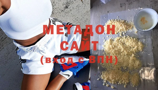 синтетический гашиш Алзамай