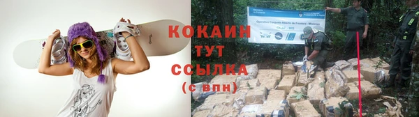 синтетический гашиш Алзамай