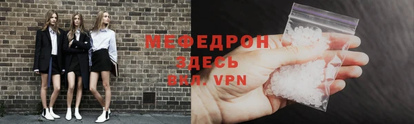 spice Арсеньев