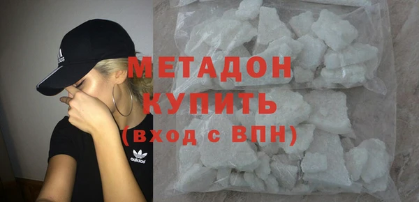 мефедрон Алексеевка