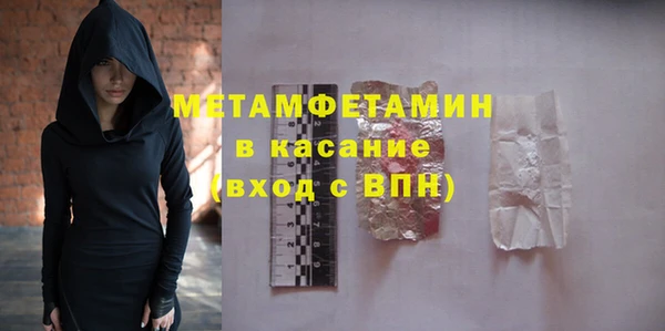 гашиш Аркадак