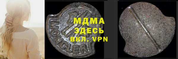 синтетический гашиш Алзамай