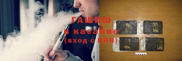мдма Новодвинск