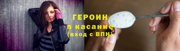 метадон Алексин