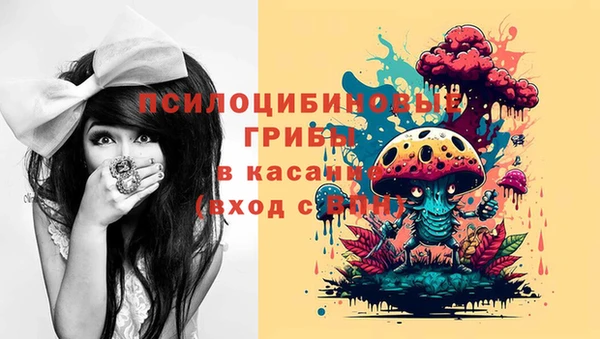 мефедрон Алексеевка