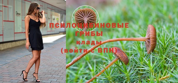 синтетический гашиш Алзамай