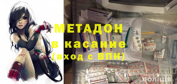 синтетический гашиш Алзамай