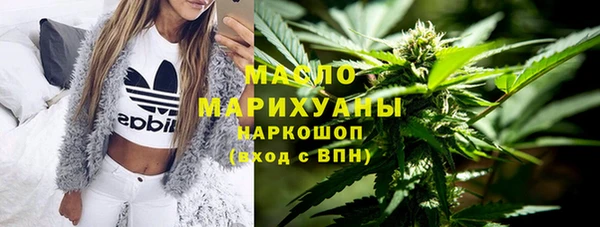метадон Алексин